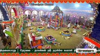 Photo of 🔴 Live – Namakkal Sri Anjaneyar Temple Maha Kumbabishekam | Thiruvaiyaru