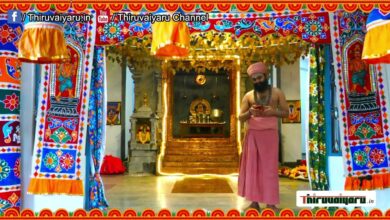 Photo of 🔴 Live – Dharumai Aadhinam Kamalai Sri Gnanaprakasha Desiga Paramachariya Swamigal Maha Guru Poojai