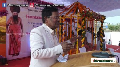 Photo of Dharumai Adheenam Reaching Dombivili -SVB College Currepandand Recived Speech | Thiruvaiyaru