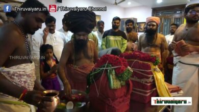 Photo of Dharumai Aaheenam Reached  Bhorwadi  | Thiruvaiyaru