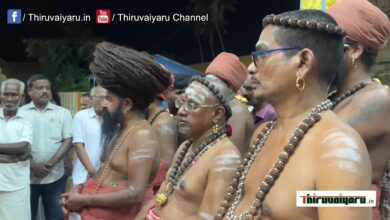 Photo of 🔴 Live – Thirubhuvanam Sri Sarabeshwarar Ekadina Urchavam 2024 | Thiruvaiyaru