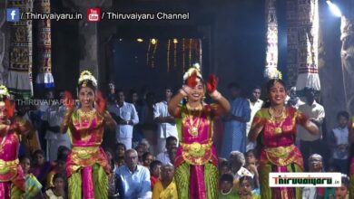 Photo of Thiruvaiyaru Sri Aiyarappar Temple Samvathsarabishekam |Natiyanjali |  Part-3 | Thiruvaiyaru