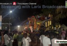 Photo of 🔴 Live – Chakarappalli Pallakku Reaching Soolamangalam 2024 | Ayyampettai | Thiruvaiyaru