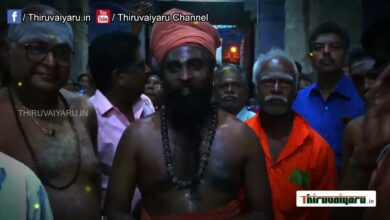 Photo of Thiruvaiyaru | Sri Panchanatheeswara Alaya | Chithirai Peruvizha  Day-12| Sapthasthanam  Live Promo