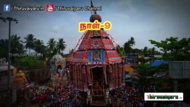 Photo of Thiruvaiyaru | Sri Panchanatheeswara Alaya | Chithirai Peruvizha – Therottam |Promo | Thiruvaiyaru