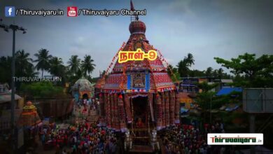 Photo of Thiruvaiyaru | Sri Panchanatheeswara Alaya | Chithirai Peruvizha  Day-9| Tommorrow Live Promo |