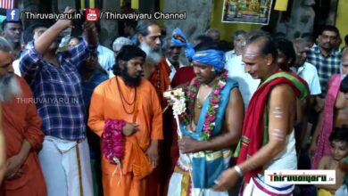 Photo of Thiruvaiyaru Nanthiyemperuman Pattabisheka Vizha Part-1| Thiruvaiyaru
