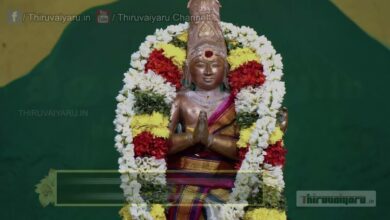 Photo of Thirumazhapadi Sri Nandiyemperuman Thirukkalyanam | Dharumai Adheenam |Thiruvaiyaru