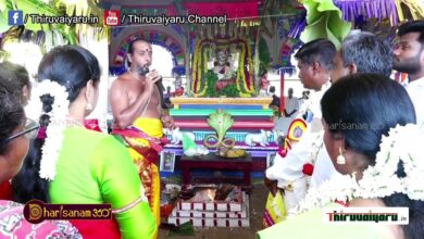 Photo of 🔴 Live – Karaikkal Varichikudi Sri Agatheeswarar Temple Kumbabhishegam | Thiruvaiyaru