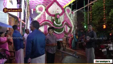 Photo of 🔴 Live – Thiruvaiyaru Lingathadi Pudhutheru Maha Poojai – Day 6 | Thiruvaiyaru