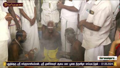 Photo of 🔴 Live – Thiruvaiyaru Lingathadi Pudhutheru Kaappu Kattuthal | Thiruvaiyaru