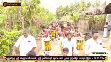 Photo of 🔴 Live – Thiruvaiyaru Lingathadi Pudhutheru Kaappu Kattuthal | Thiruvaiyaru