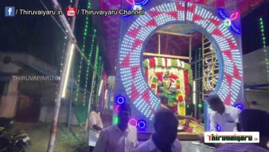 Photo of 🔴 Live – Thiruvaiyaru Lingathadi Pudhutheru Maha Poojai – Day 4 | Thiruvaiyaru