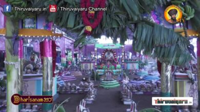 Photo of 🔴 Live – Periyapalayam Sri Bhavani Amman Temple Maha Kumbabishekam Yagasalai Pooja |  Thiruvaiyaru