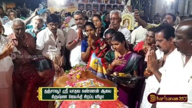 Photo of Thanjavur Sri Yadhava Kannan Temple Krishnar Jayanthi vizha | Thiruvaiyaru