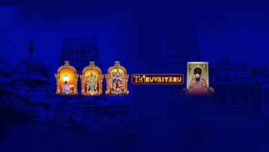 Photo of 🔴 Live – Thiruvaiyaru Sri Ayyarappar Alaya Aadi Ammavaasai Appar Abhishekam 2024 | Thiruvaiyaru