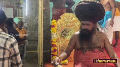 Photo of 🔴 Live – Dharumai Adheena Guru Linga Sangama Pathayaathirai Towards Achalpuram | Thiruvaiyaru