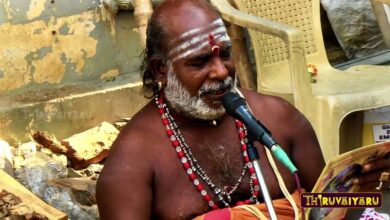 Photo of Thanjavur Keelzhavasal Sri Sengamala Nachchi Amman Temple Maha Kumbabishegam  | Thiruvaiyaru