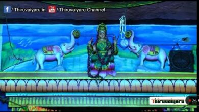 Photo of 🔴 Live –  Thiruvarur Srivanchiyam Sri Srivanchinatha Swamy Temple Kumbabishekam Commentary