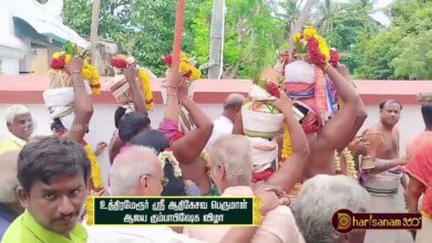 Photo of Uththiramerur Sri Aadhikesava Perumal Temple Kumbabishekam thiruvizha | Thiruvaiyaru