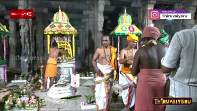 Photo of 🔴 Live – Thiruvaiyaru Sri Aiyarappar Aalaya Balasthabana Vizha | திருவையாறு பாலஸ்தாபன விழா