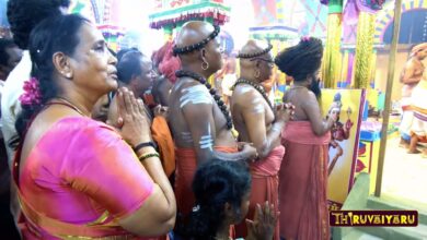 Photo of Kalam-5 | Parasalur Sri Veeratteswara Swamy Temple Maha Kumbabishekam | திருப்பறியலூர் வீரட்டம்