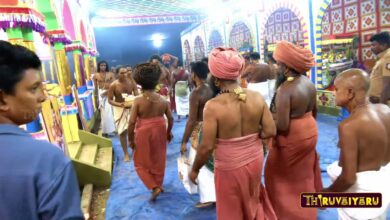 Photo of Kalam-1| Parasalur Sri Veeratteswara Swamy Temple Maha Kumbabishekam | திருப்பறியலூர் வீரட்டம்