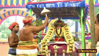 Photo of Kalam-2| Parasalur Sri Veeratteswara Swamy Temple Maha Kumbabishekam | திருப்பறியலூர் வீரட்டம்