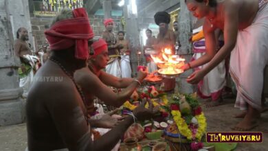 Photo of Thirumurai Parayanam –  AachalPuram Sri Sivaloga Thiyagaraja Swamy Temple Maha Kumbabishegam