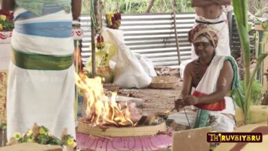 Photo of Yagasalai Poojai | Koothur | Sri Narayaneswarar Temple | Maha Kumbabhishekam