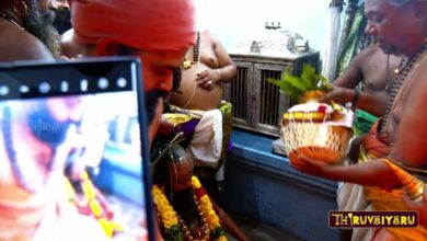 Photo of Ejamana Abishegam | Parasalur Sri Veeratteswara Swamy Temple Maha Kumbabishekam |