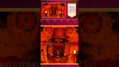 Photo of ஸ்ரீ லலிதா சகஸ்ரநாமம் தோன்றிய வரலாறு | Sri Lalita Sahasranamam History of origin | Thiruvaiyaru