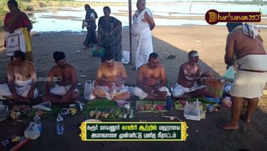 Photo of கரூர் மாயனூர் காவிரி ஆற்றில் மஹாளய அமாவாசை முன்னிட்டு புனித நீராட்டம் | Karur | திருவையாறு