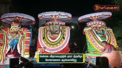 Photo of நெல்லை வீரராகவபுரம் பகுதியில் தசரா திருவிழா கோலாகலமாக ஆரம்பமாயிற்று | திருவையாறு