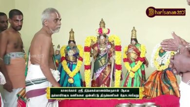 Photo of காரைக்கால் ஸ்ரீ நித்யகல்யாணப்பெருமாள் ஆலய கும்பாபிஷேக திருப்பணிகள் தொடக்கம் | தரிசனம்