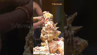 Photo of இன்று கார்த்திகை மாத பிறப்பு | சாமி சரணம் ஐயப்பா | Karthigai Month | Swami Saranam Ayyappa