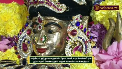 Photo of காஞ்சிபுரம் ஸ்ரீ தும்பவனத்தம்மன் ஆலய ஐப்பசி மாத பெளர்ணமி ஒட்டி துர்கா தேவி அலங்காரத்தில் ஊஞ்சல் சேவை