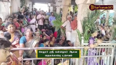 Photo of மேலூர் ஸ்ரீ கள்ளழகர் ஆலய தைலக்காப்பு உற்சவம் | Mellur Sri Kallazhagar Temple Thailakkappu Urchavam