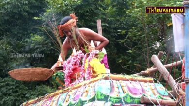 Photo of Thiruvaiyaru Pura Kovilkal Kumbabishekam| Thiruvaiyaru – Part-2