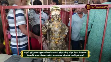 Photo of பழனி ஸ்ரீ தண்டாயுதபாணி சுவாமி கோயில் கந்த சஷ்டி விழா தொடங்கவுள்ள நிலையில் பக்தர்கள் குவிந்துள்ளனர்