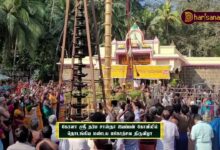 Photo of கேரளா ஸ்ரீ தர்ம சாஸ்தா ஐயப்பன் கோவிலில் தொடங்கிய மண்டல மகோற்சவ திருவிழா | Kerala iyappan