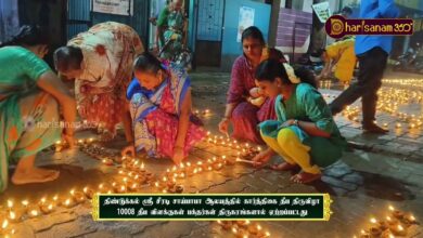 Photo of திண்டுக்கல் ஸ்ரீ சீரடி சாய்பாபா ஆலய கார்த்திகை தீபதிருவிழா 10008 விளக்குகள் பக்தர்களால் ஏற்றப்பட்டது