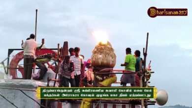 Photo of திருப்பரங்குன்றம் ஸ்ரீ சுப்பிரமணிய சுவாமி கோவில் அரோகரா கோஷம் முழங்க மகா தீபம் ஏற்றப்பட்டது