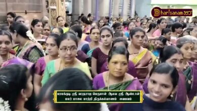 Photo of பரமக்குடி ஸ்ரீ வரதராஜ பெருமாள் ஆலய ஸ்ரீ ஆண்டாள் மலர் மாலை மாற்றி திருக்கல்யாணம்  வைபவம்