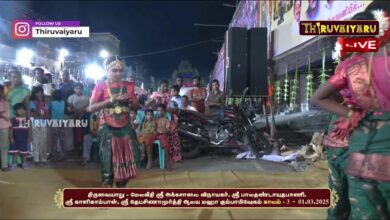 Photo of 🔴 LIVE – திருவையாறு – மேலவீதி ஸ்ரீ அக்கசாலை விநாயகர் ஆலய மஹா கும்பாபிஷேகம் காலம் -3 | Kaalam -3