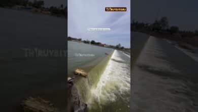 Photo of திருவையாறு பொன்னாவரை தடுப்பணையில் காவிரி ஆறு பெருக்கெடுத்து ஓடும் காட்சி #thiruvaiyaru #cauvery