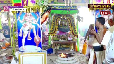 Photo of 🔴 LIVE – நன்னிலம் திருக்கொட்டாரம் ஸ்ரீ ஐராவதீசுவரர் ஆலய அலையா கும்பாபிஷேகம் 2025