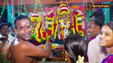 Photo of திருவாரூர் ஸ்ரீ திருமெய்ஞானேஸ்வரர் ஆலய திருக்கல்யாணம் | Thirukalyanam | Thiruvaiyaru