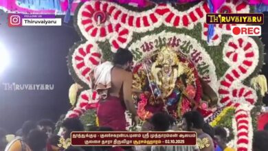 Photo of 🔴Rec : தூத்துக்குடி – குலசேகரன்பட்டினம் ஸ்ரீ முத்தாரம்மன் ஆலய குலசை தசரா திருவிழா சூரசம்ஹாரம்