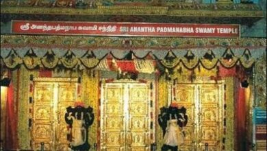 Photo of 🔴Live : அடையாறு ஸ்ரீ அனந்த பத்மநாபஸ்வாமி ஆலய வைகுண்ட ஏகாதசி சொர்க்கவாசல் திறப்பு